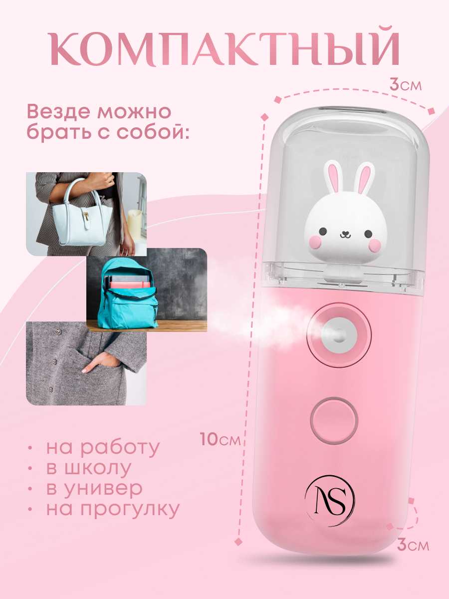 Электроника UVL 1 фотография 9