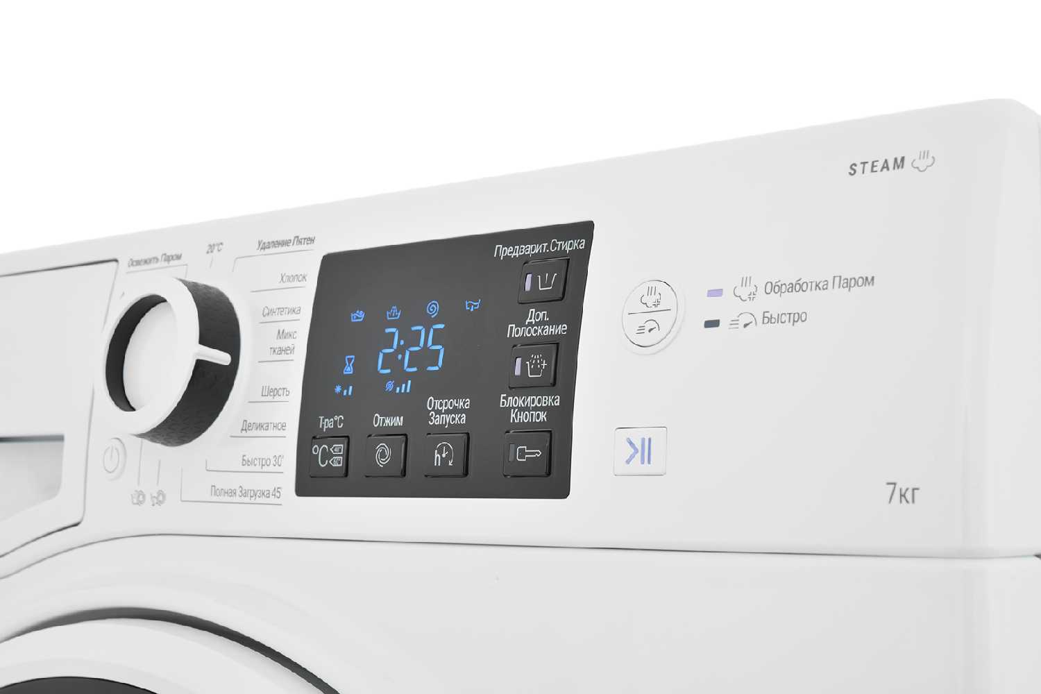 Стиральная машина Hotpoint-Ariston NSB 7225 W (V RU) фотография 14