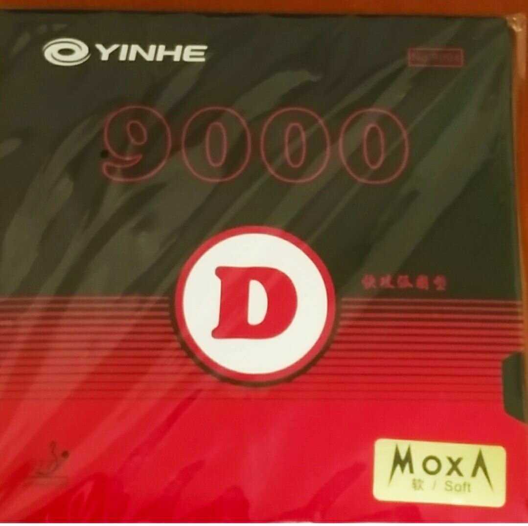 Накладка YINHE 9000D (soft)
