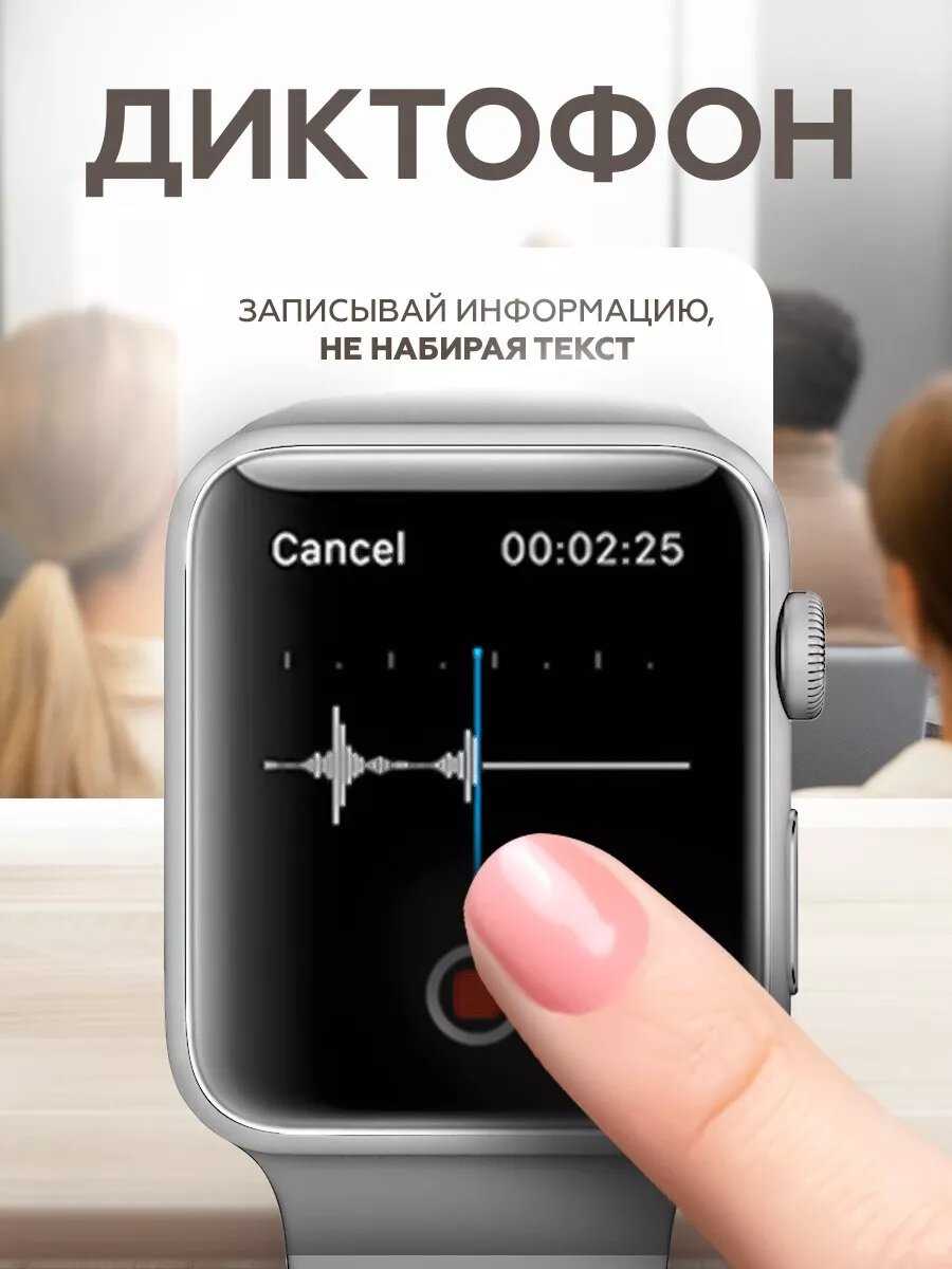 Умные часы Series 9 женские мужские детские Smart Watch / Черный фотография 29