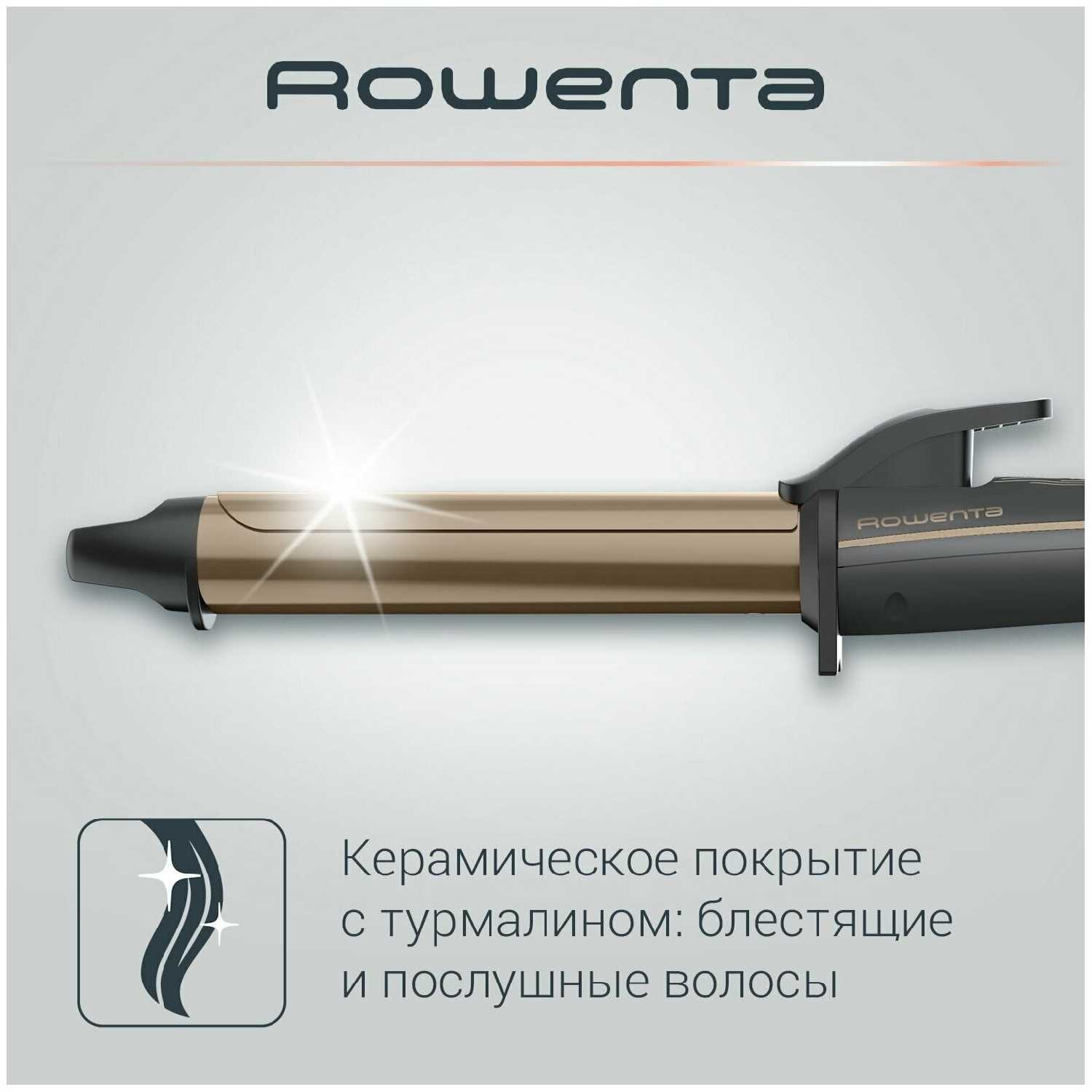 Щипцы для завивки волос Rowenta Curling Dunes (CF3227F0) фотография 3
