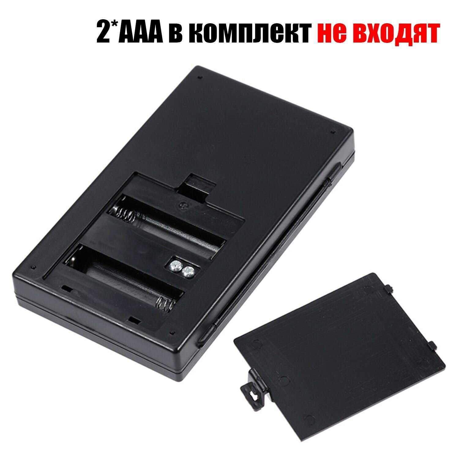 Весы электронные Орбита Мини (OT-HOW04) фотография 4