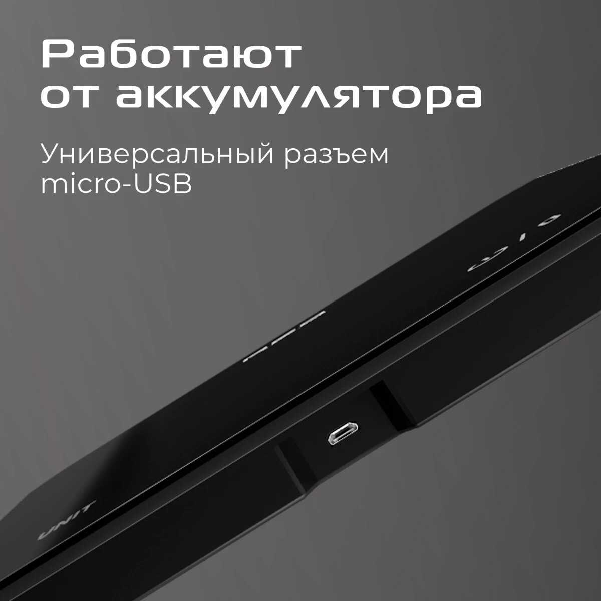 Весы кухонные RED SOLUTION SM727 фотография 5