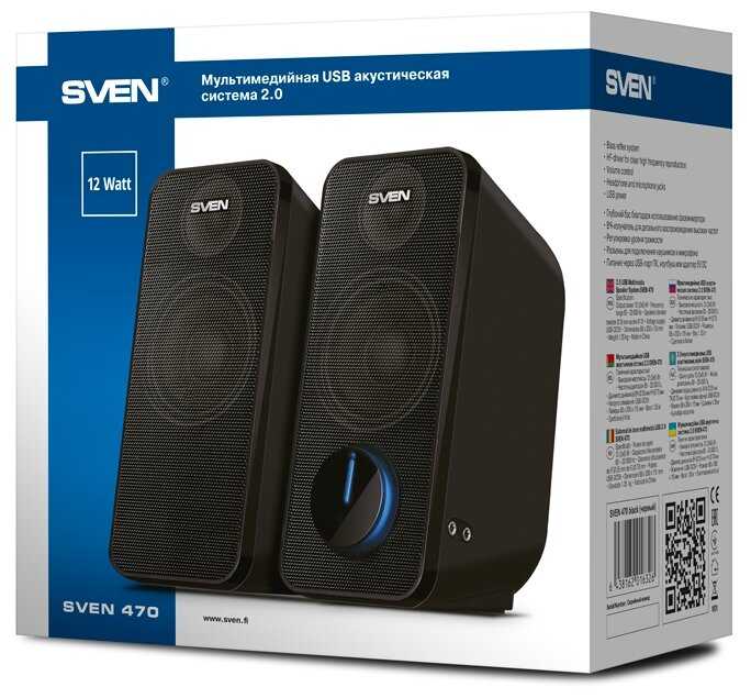 Акустическая Система Sven 470 фотография 6