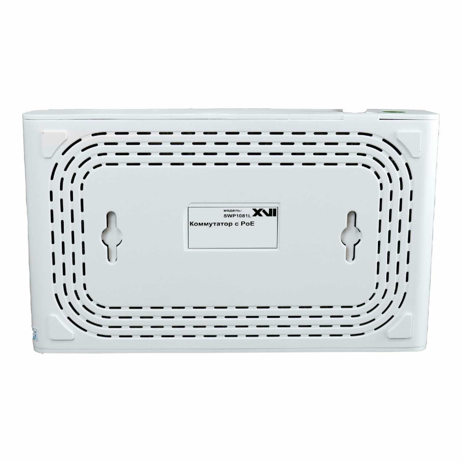 Неуправляемый коммутатор XVI SWP1081L, 8 PoE + 2 UpLink 10/100Мбит/с, 96Вт фотография 2