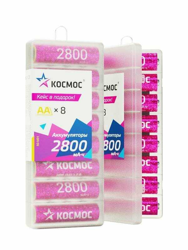 Аккумуляторные батарейки АА Космос 2800 mAh (12 шт.) фотография 12