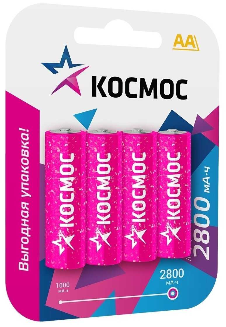 Аккумуляторные батарейки АА Космос 2800 mAh (12 шт.) фотография 13