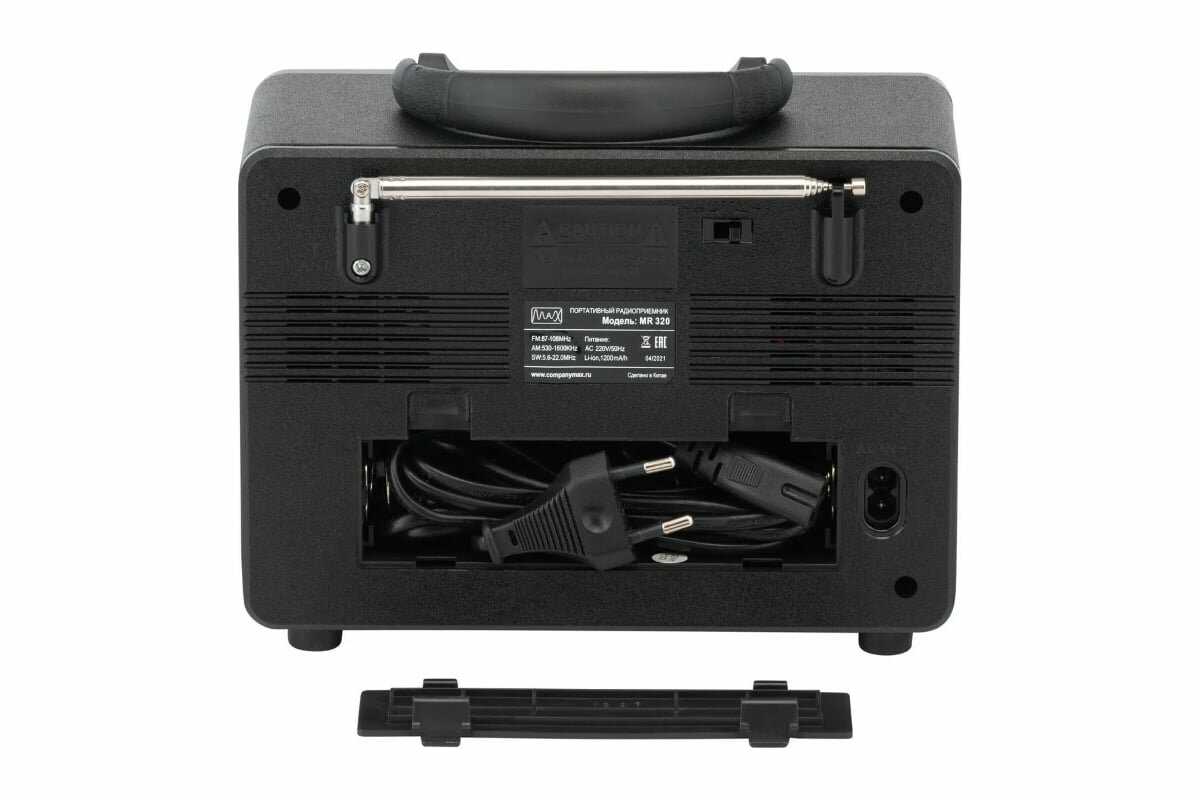 Портативный Радиоприёмник MAX MR 320 фотография 1