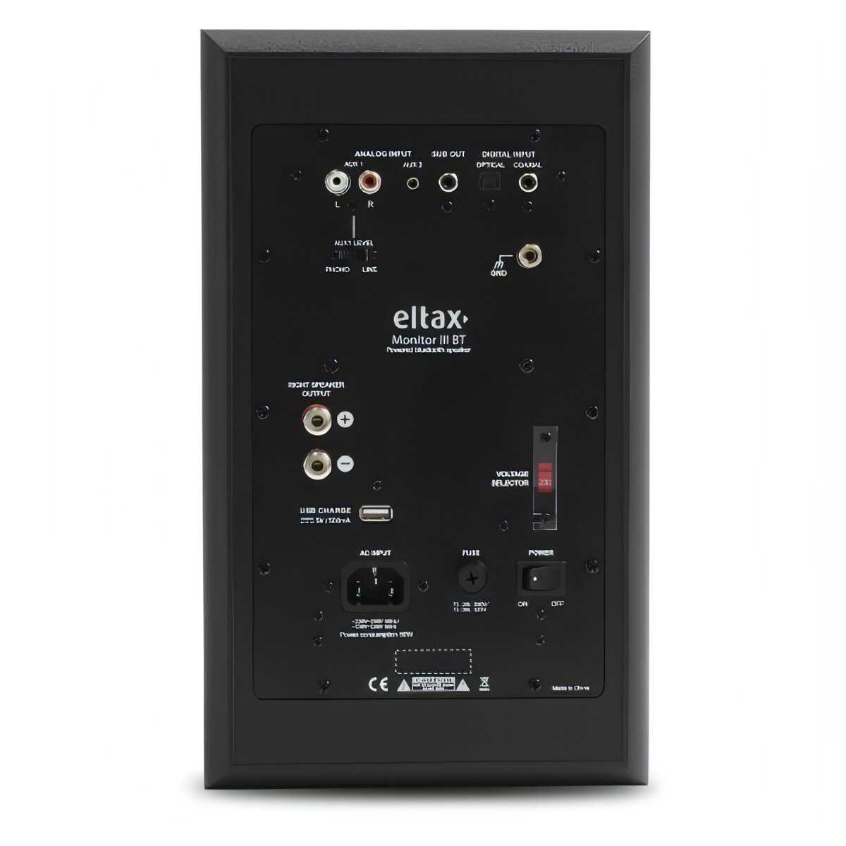 Активные полочные колонки Monitor III BT Phono фотография 2