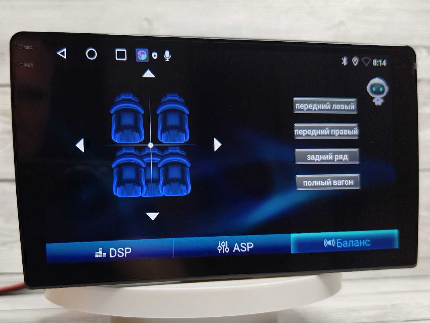 Андроид Магнитола 2 DIN 10 дюймов 4+64 GB, кулер охлаждения, голосовое управление, BOS-MINI A2 фотография 11