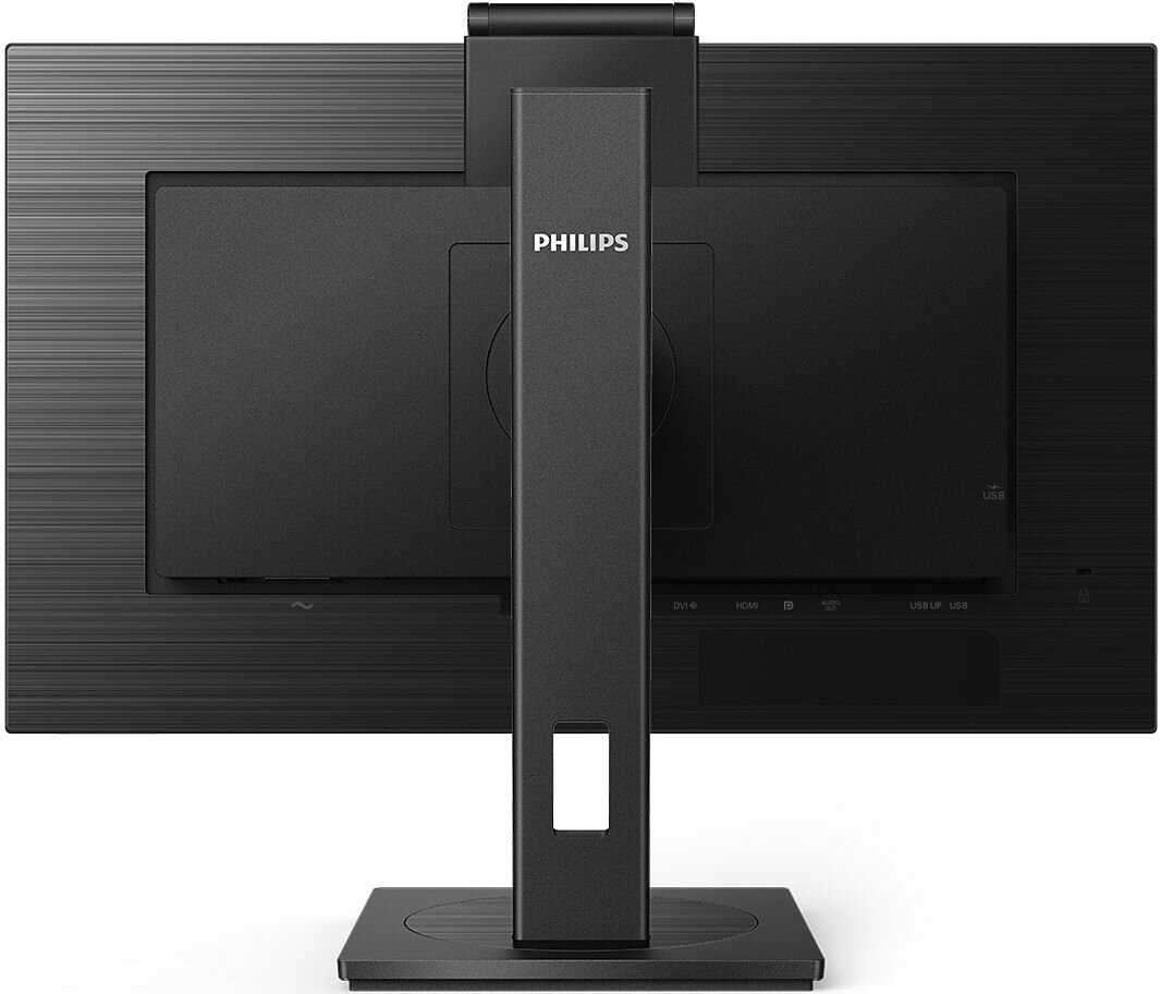 Монитор Philips 275B1H фотография 43