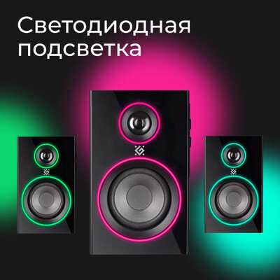 Акустическая система DEFENDER Solar 12 фотография 2