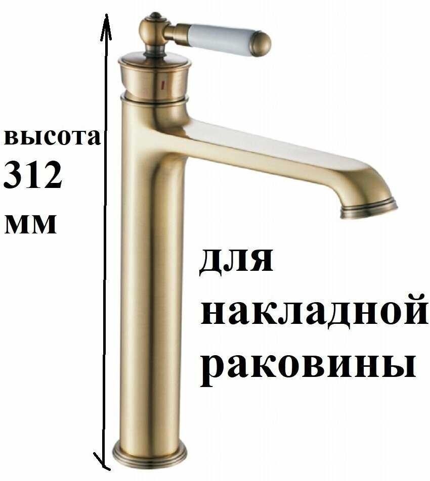 Смеситель OUTE T10701Q-1 для умывальника фотография 8