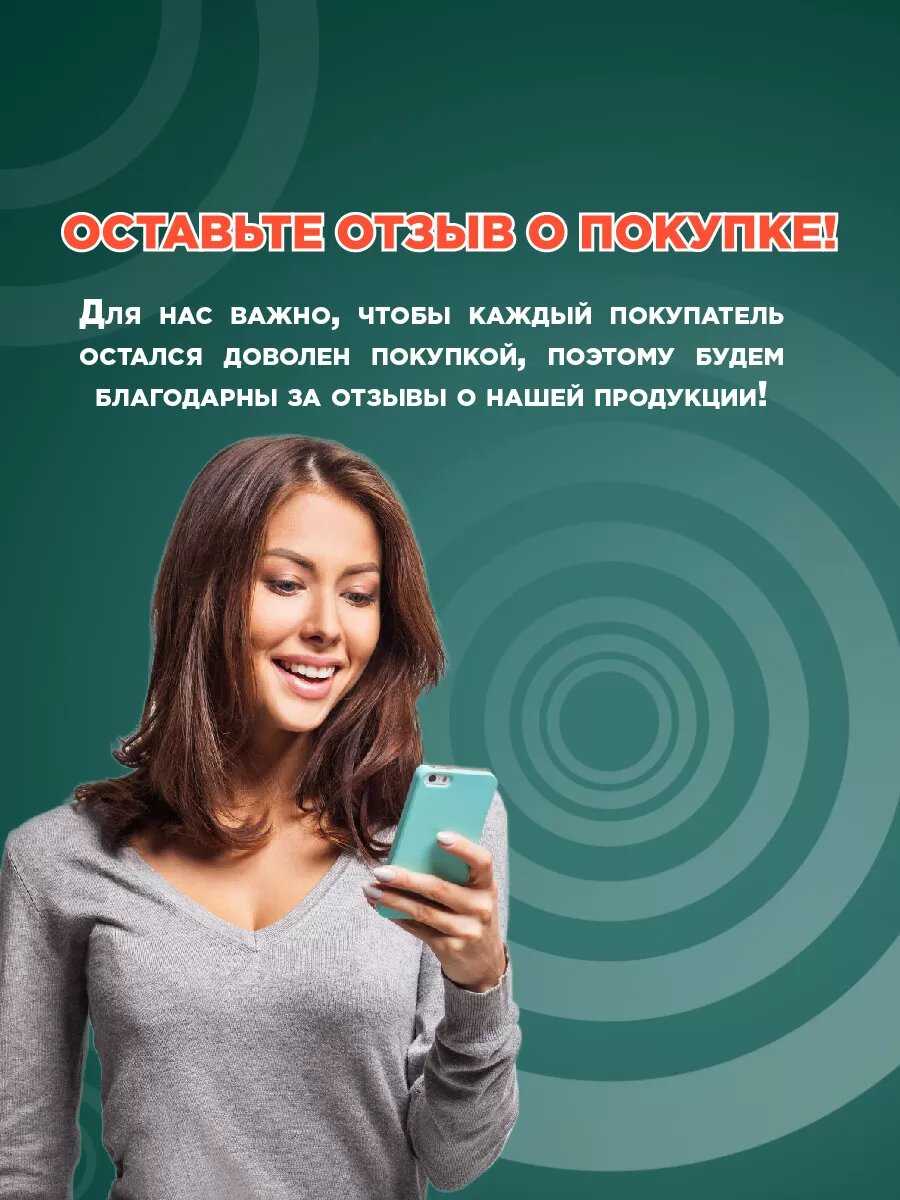 Матрас SleepTeam Orto Massage фотография 8