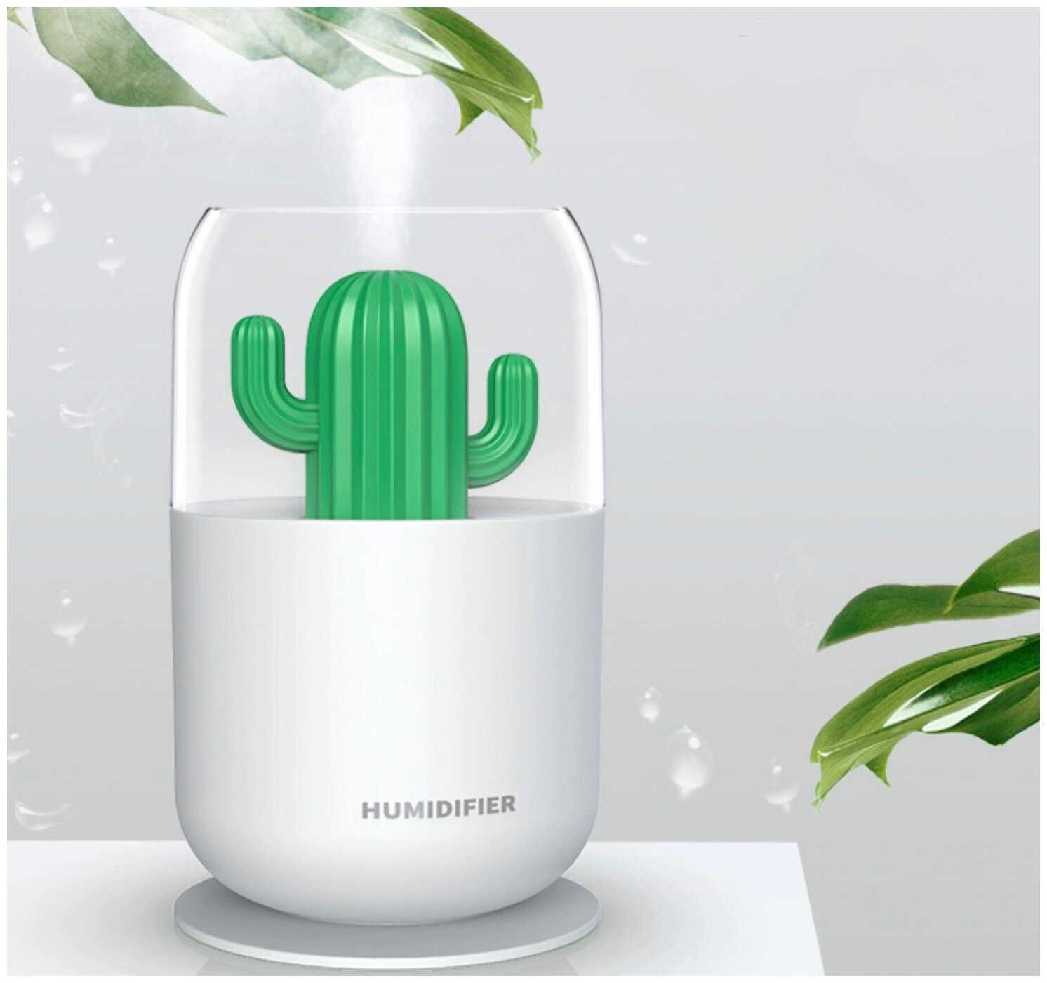 Портативный настольный увлажнитель воздуха MyPads Портативный настольный увлажнитель воздуха с ночником кактус (M-157468)
