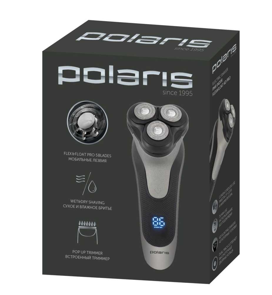 Polaris pmr 0420r flex float. Polaris pmr 0420r flex float