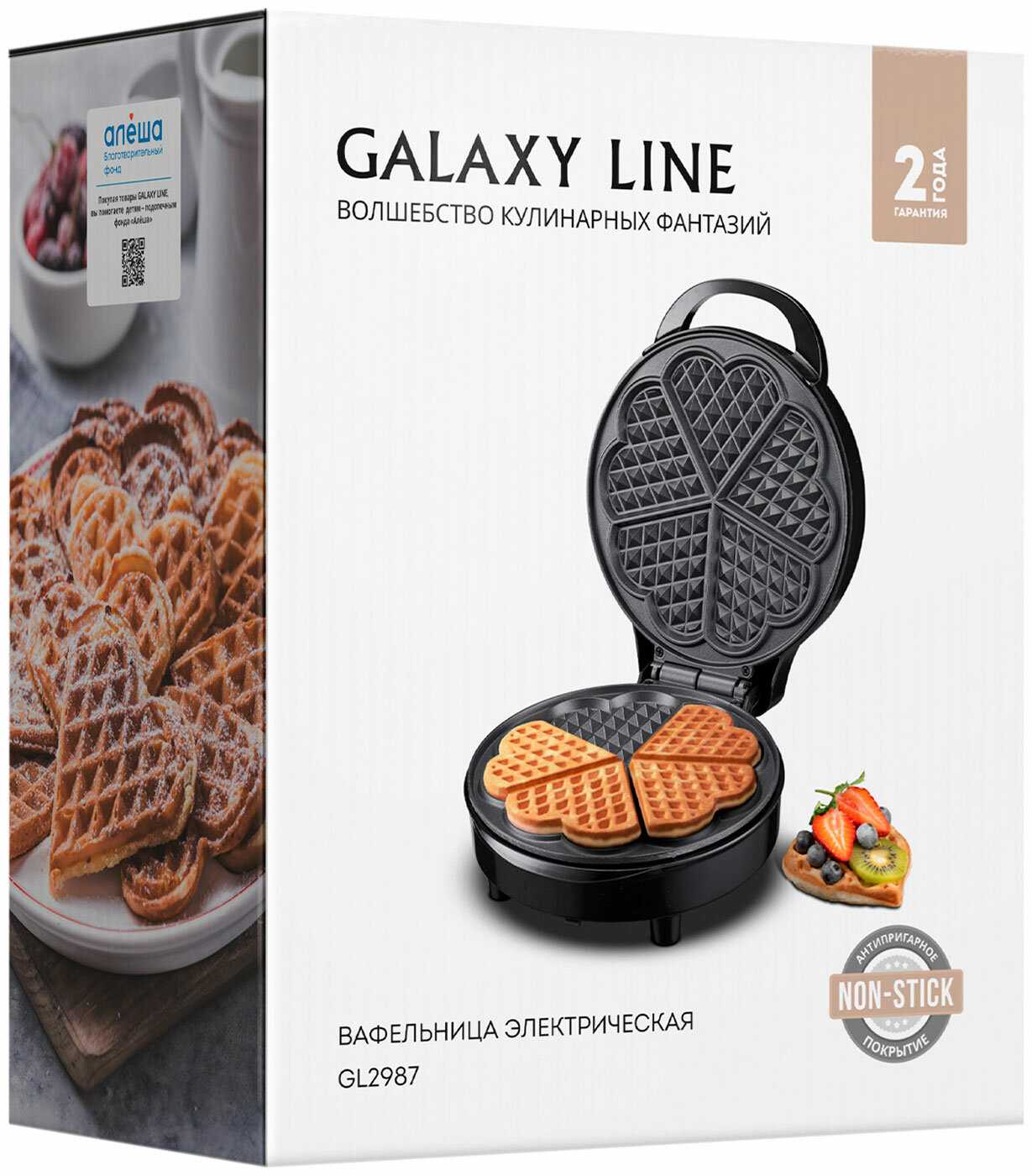 Вафельница электрическая GALAXY LINE Вафельница (GL2987) фотография 8