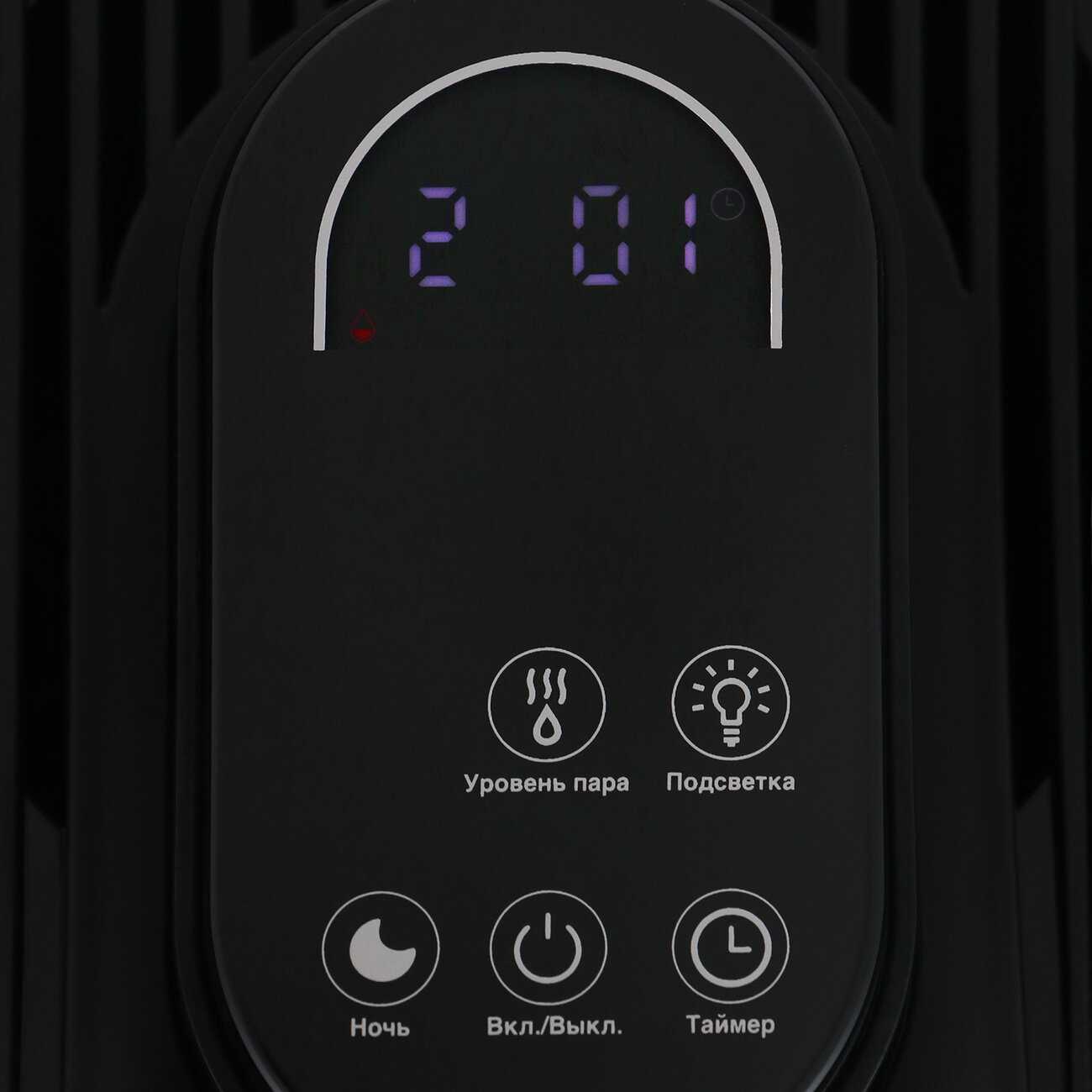 Умный воздухоувлажнитель Rombica Smart Barrel (HUM-036) фотография 3