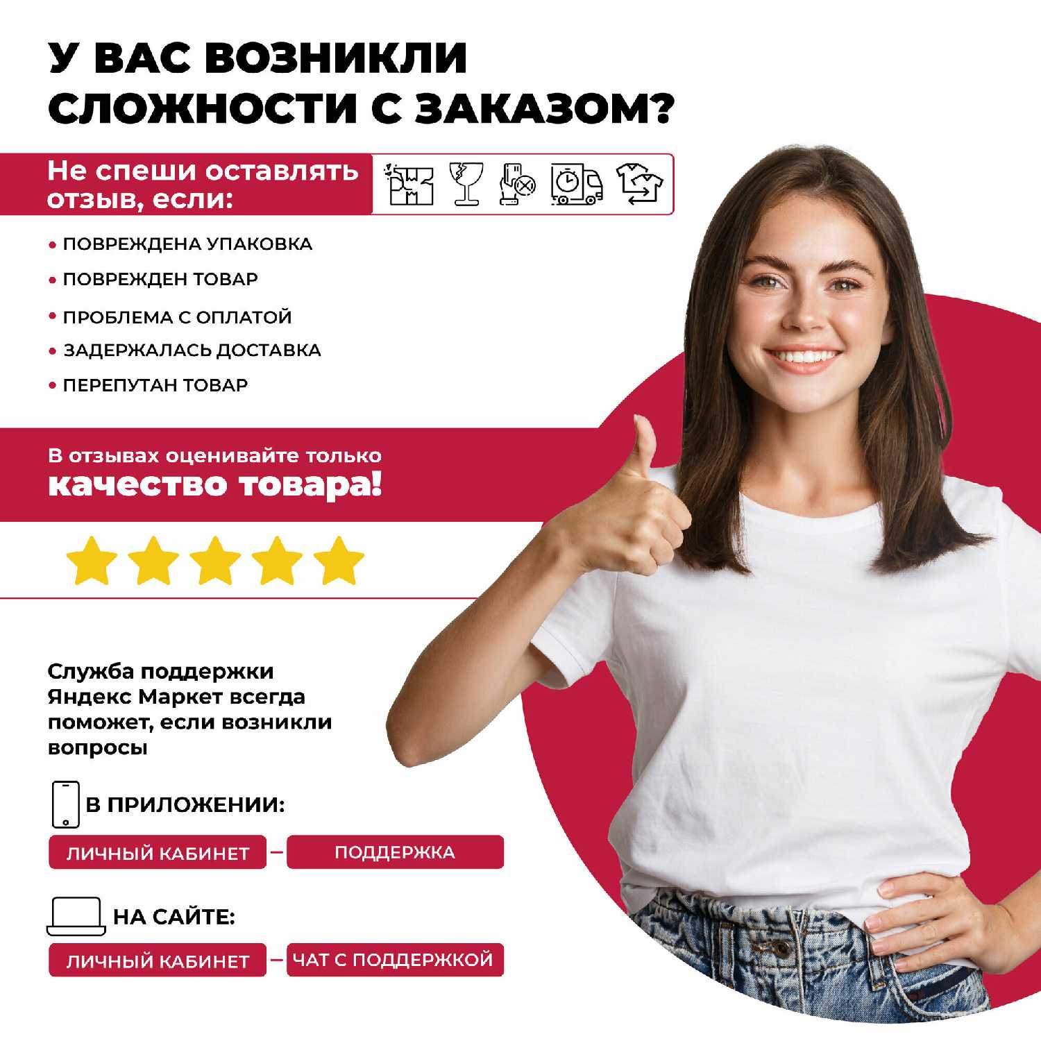 Вытяжка для кухни Lex FURIA 900 наклонная (850м3/м) фотография 12