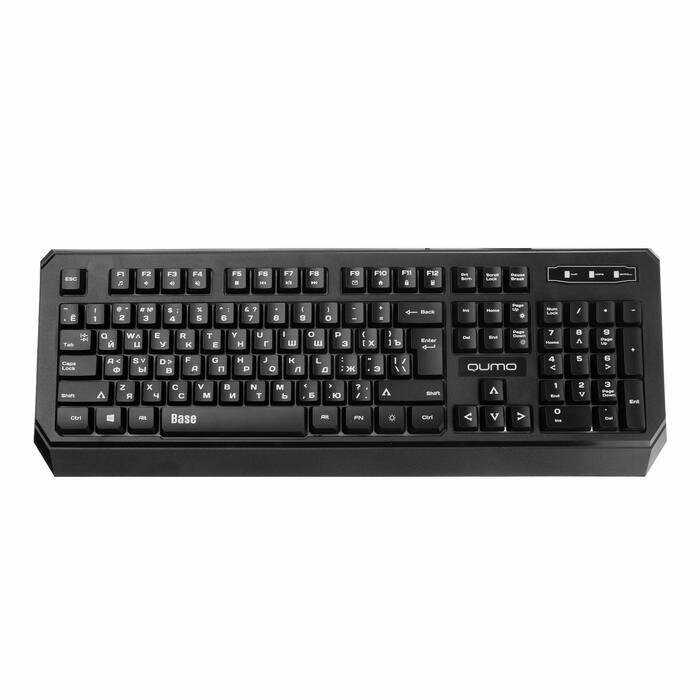 Игровая клавиатура Qumo Base K59 фотография 16