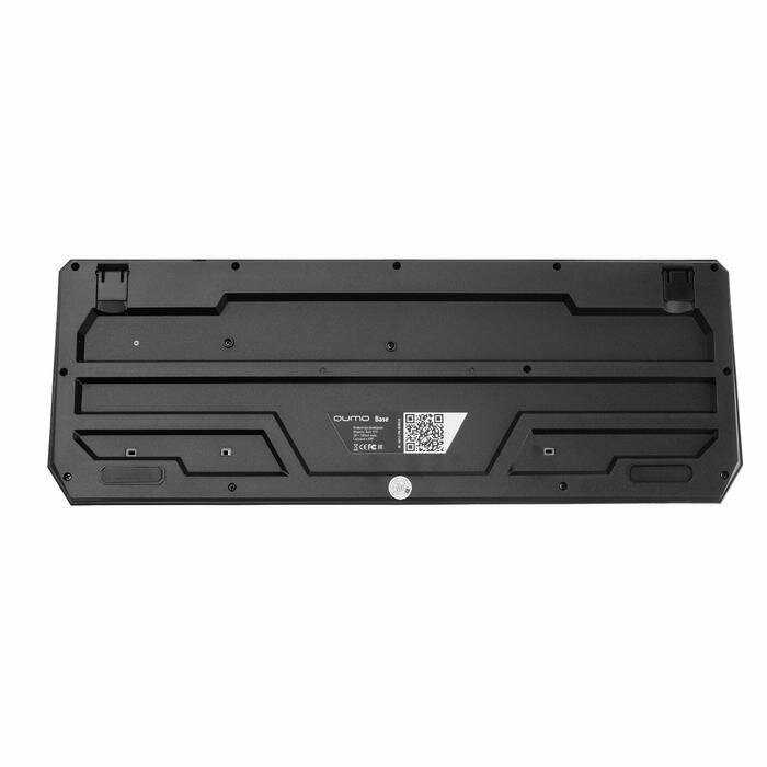 Игровая клавиатура Qumo Base K59 фотография 17