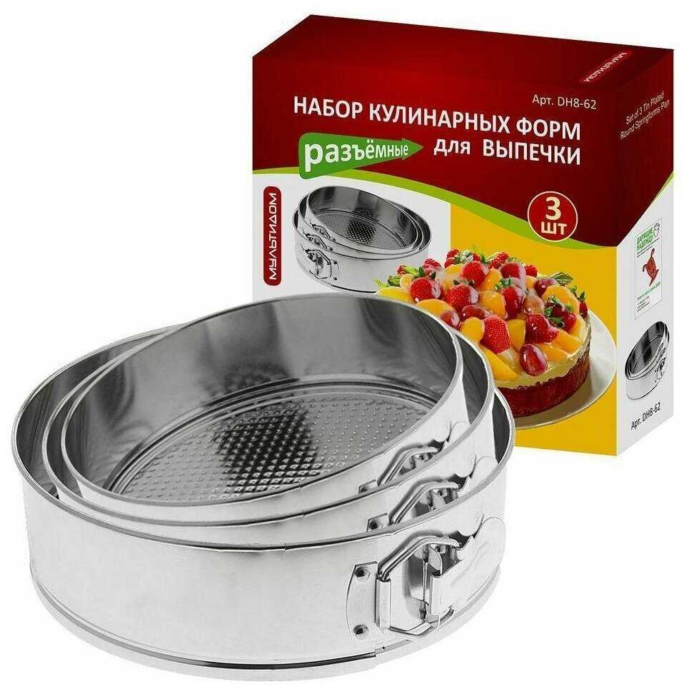 Форма металлическая разъемная Круги набор Мультидом 3 шт. DH8-62