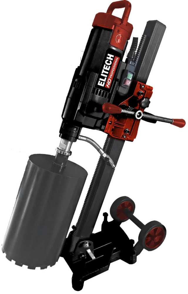 Установка алмазного бурения Elitech CDM 4620E (E2010.001.00)