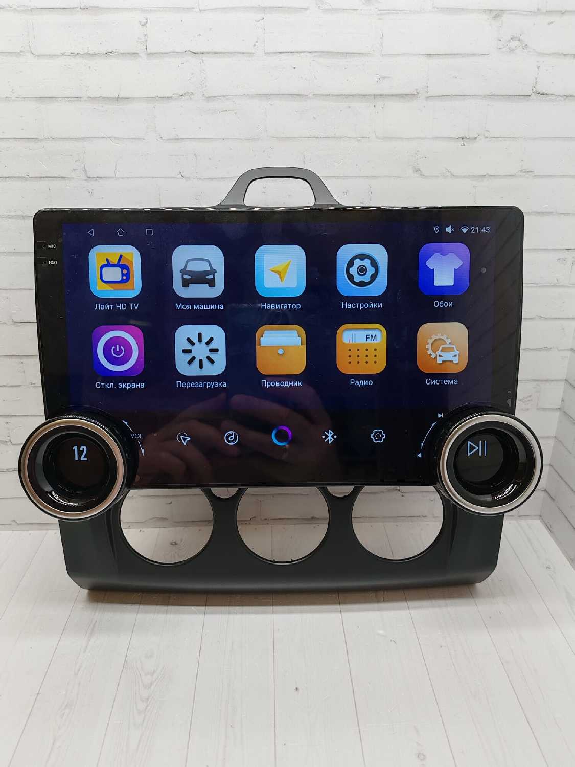Магнитола с крутилками андроид 13, QLED экран 10', WiFi, GPS, USB, Блютуз, Кулер охлаждения, для Форд Фокус-2 (Ford Focus) 2005-2011г фотография 1
