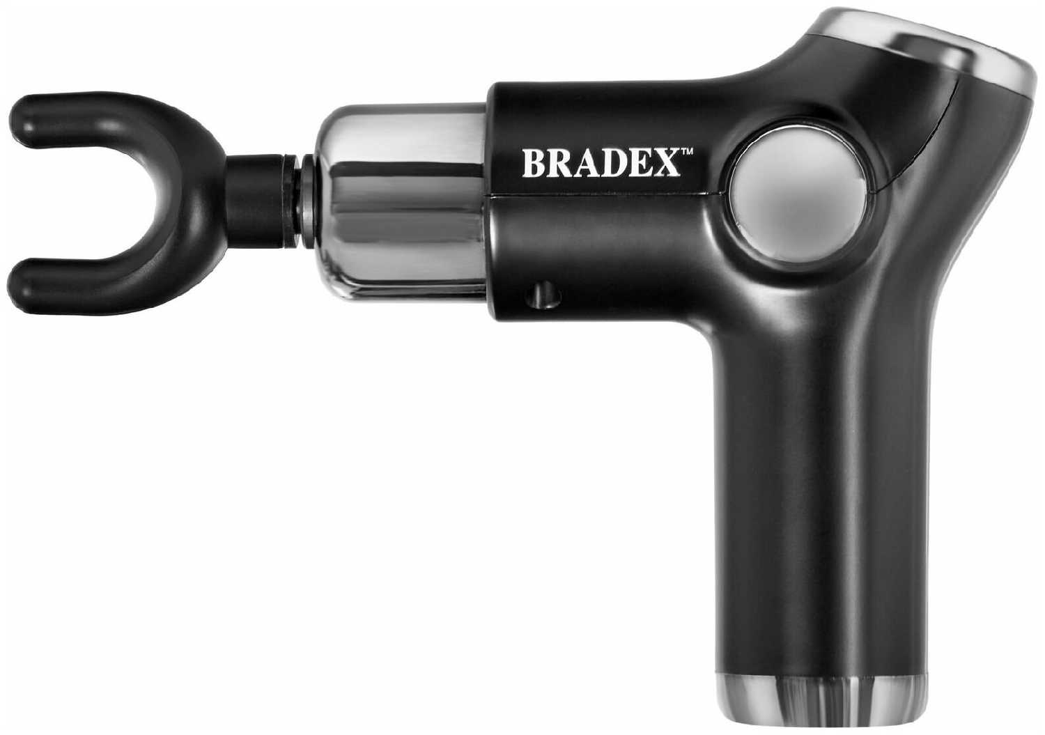 Перкуссионный массажер BRADEX Массажный пистолет (KZ 0292) фотография 9