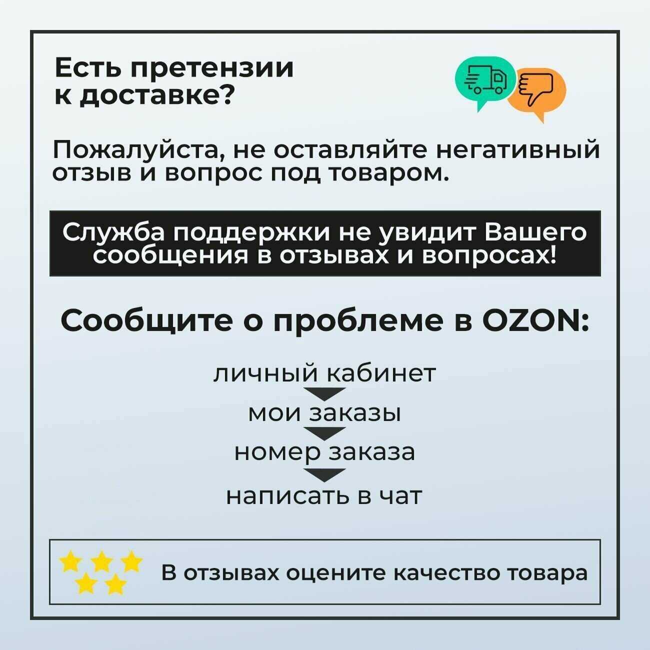 Нагрудный ремень Нагрудный ремень для рюкзака на лямки с карабином фотография 6