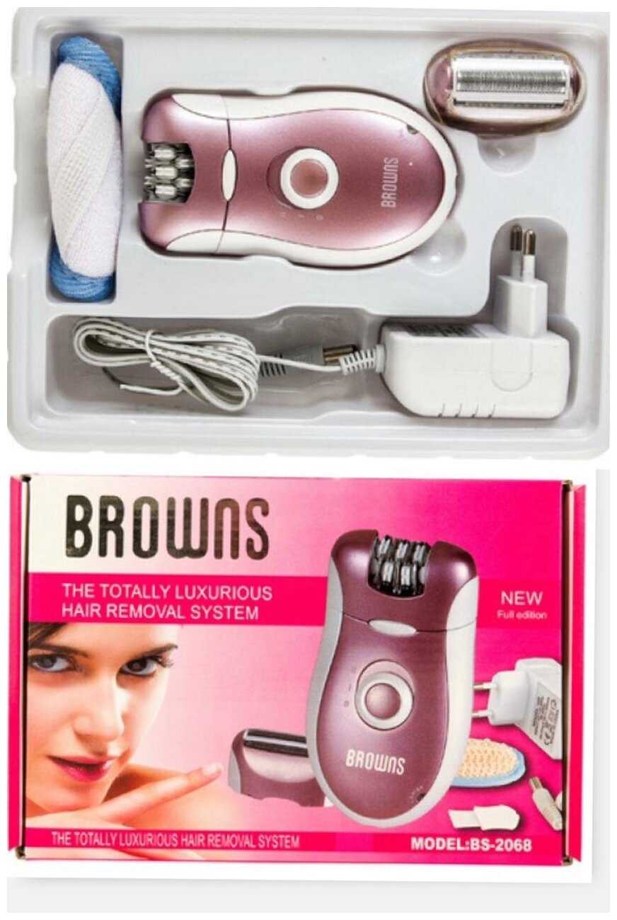 Эпилятор Женский BROWNS BS-2068 Full Edition (BS-2068) фотография 2
