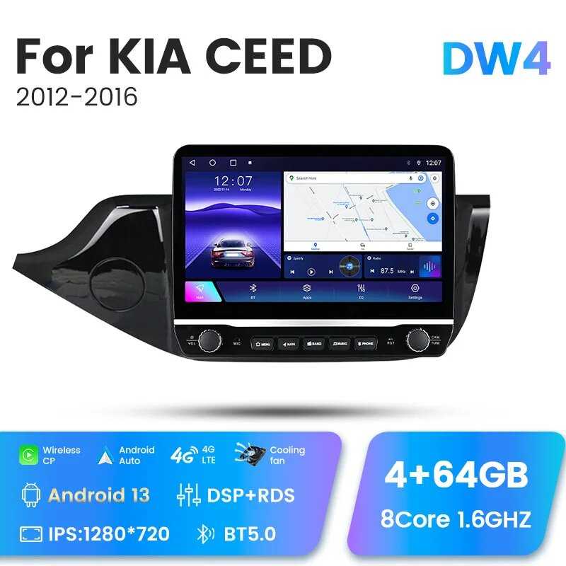 Автомагнитола Kia Ceed Cee 'd 2 JD 2012-2018 10,1 дюймов (KA22DW4) фотография 30