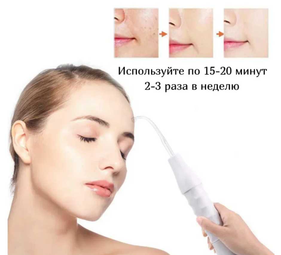 Дарсонваль Дарсонваль (4 насадки) фотография 17