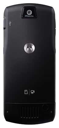 Телефон Motorola SLVR L9 фотография 1