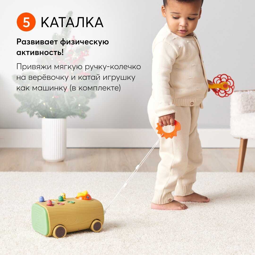 Игрушка Happy Baby Игрушка-стучалка интерактивная HUNGRY BIRD (331897) фотография 7