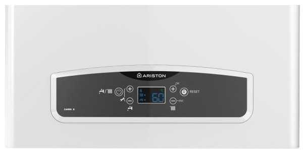 Конвекционный газовый котел Ariston CARES X 24 FF NG, 25.8 кВт, двухконтурный фотография 2