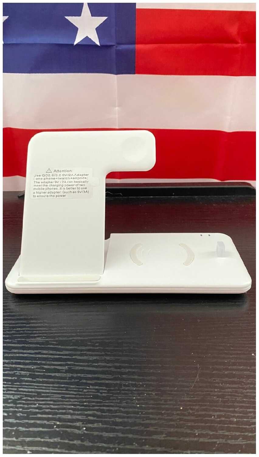Зарядная станция Charging Stand Neo фотография 12
