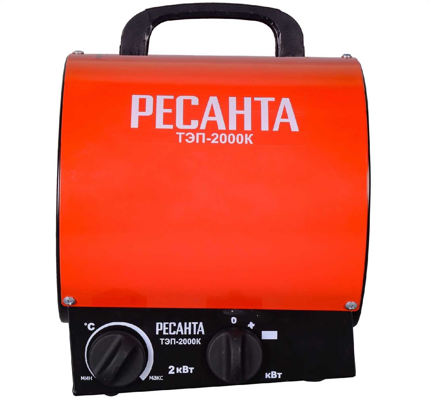 Электрическая тепловая пушка РЕСАНТА ТЭП-2000К фотография 2