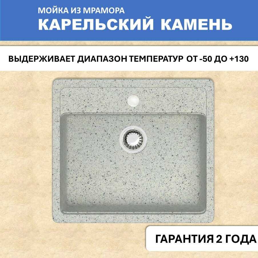Кухонная мойка Карельский камень Модель 9 (570505) (Q4) фотография 7