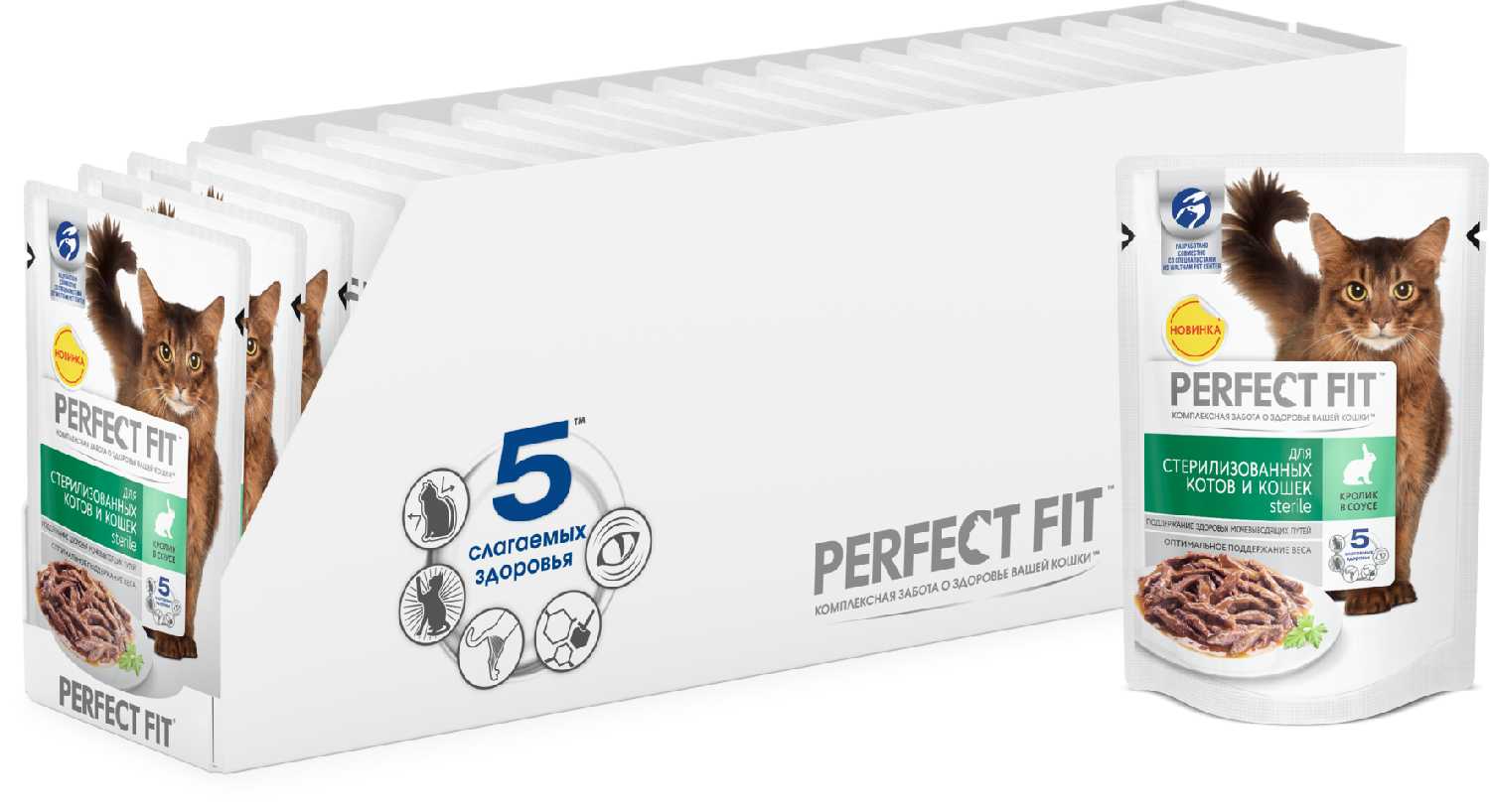 Корм Perfect Fit с кроликом (кусочки в соусе) фотография 9