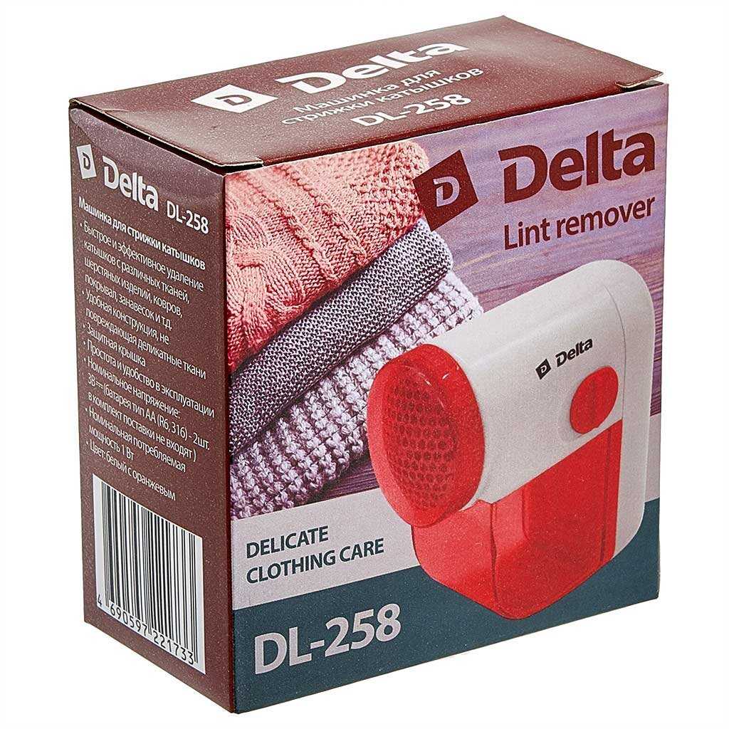 Машинка для удаления катышков DELTA DL-258 фотография 3