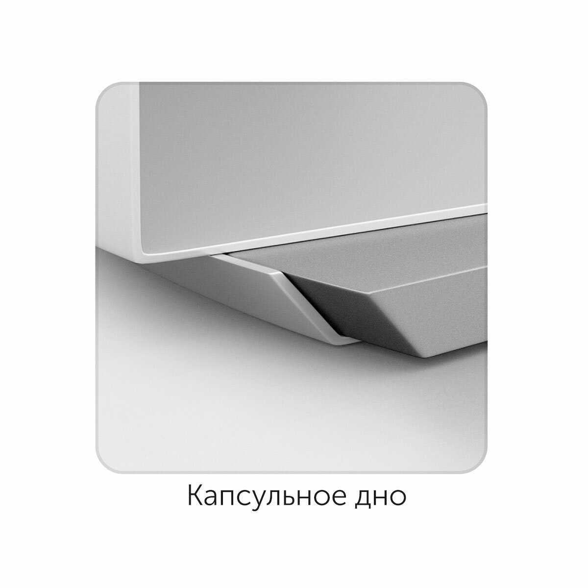 Чайник для плиты со свистком, 2,6 л, IVONA фотография 1