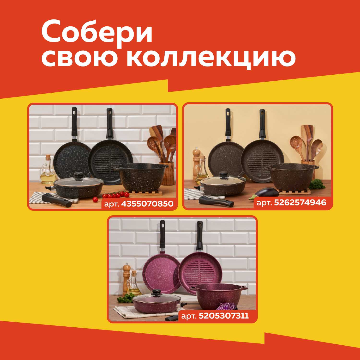 Жаровня ALWA Жаровня с крышкой 4 литра (ALWA) фотография 14