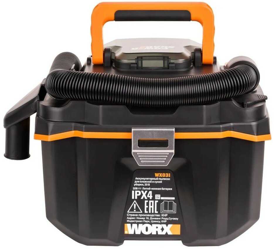 Аккумуляторный пылесос Worx для влажной и сухой уборки фотография 3