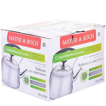 Чайники MAYER & BOCH чайник со свистком 4 л [23507] [4 л] фотография 4