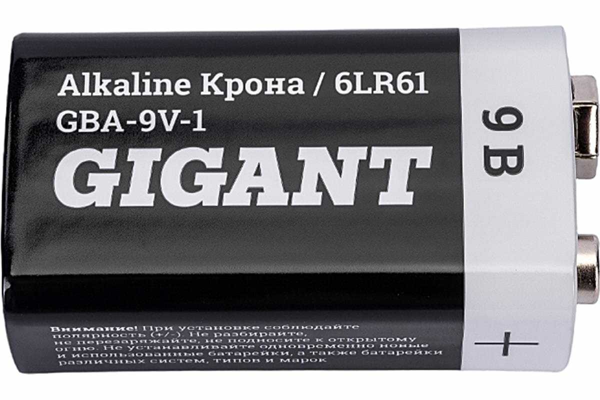 Батарейка Gigant Alkaline Крона/6LR61 (GBA-9V-1) фотография 3