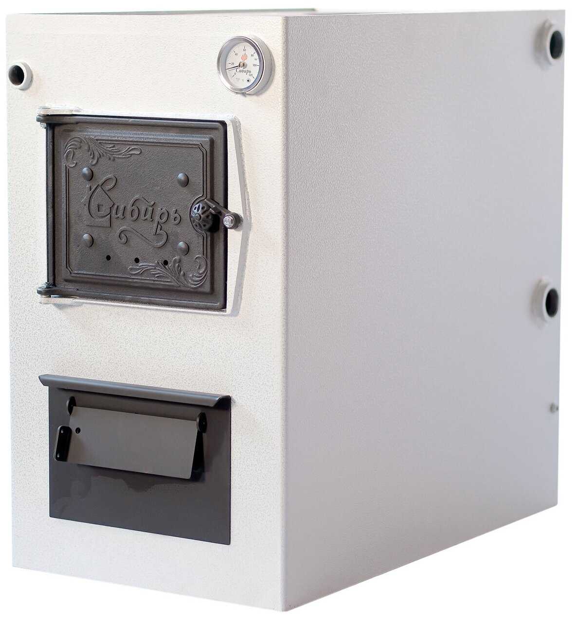 Котёл напольный твердотопливный Сибирь КВО 20 (универсальный) фотография 1