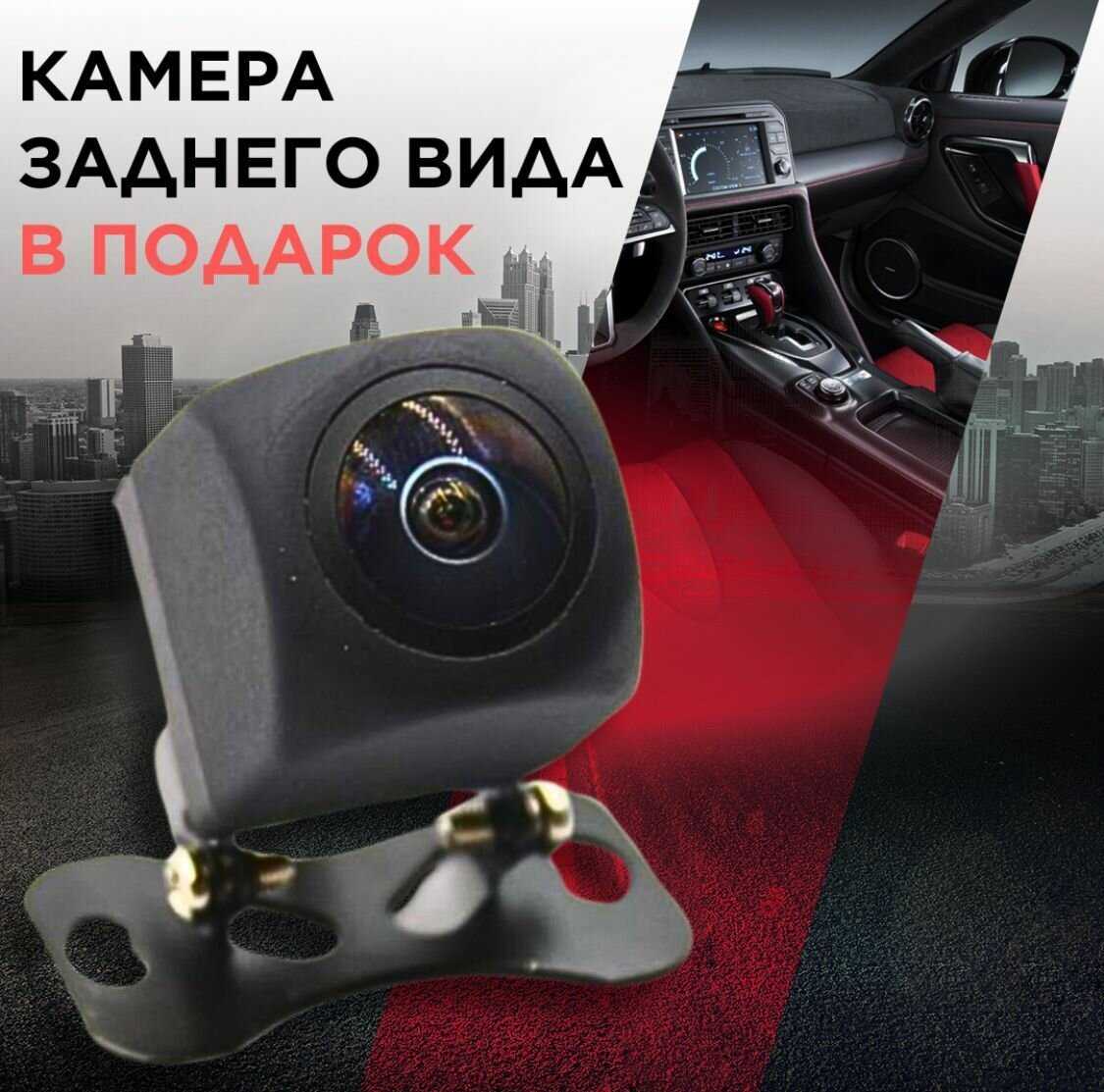 Штатная магнитола Ford UNISON 09A1 2Gb/32Gb IPS BT Wi-Fi CarPlay (150/501-09A1) фотография 3