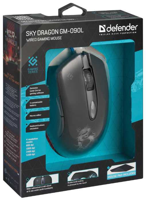 Игровая мышка для компьютера Defender Sky Dragon оптика 6 кнопок 3200 dpi фотография 14