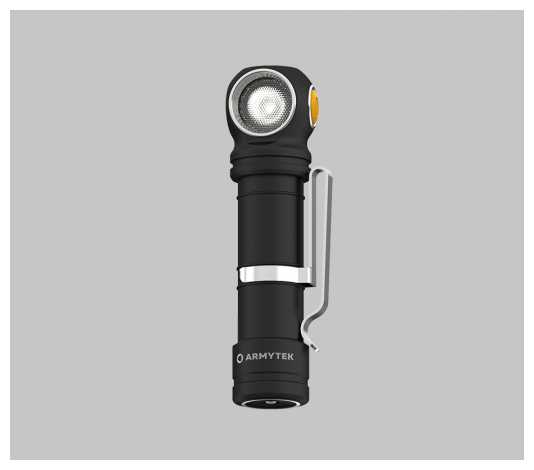 Фонарь Armytek Wizard C2 Pro Max Magnet USB Warm (холодный свет) фотография 4